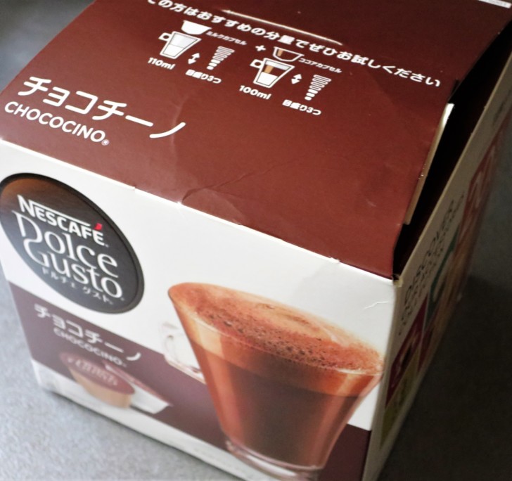 ドルチェグスト