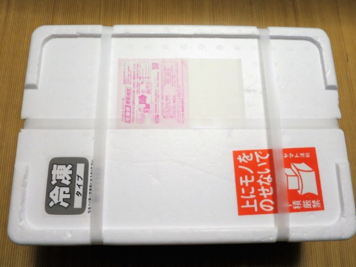 カニが入っている