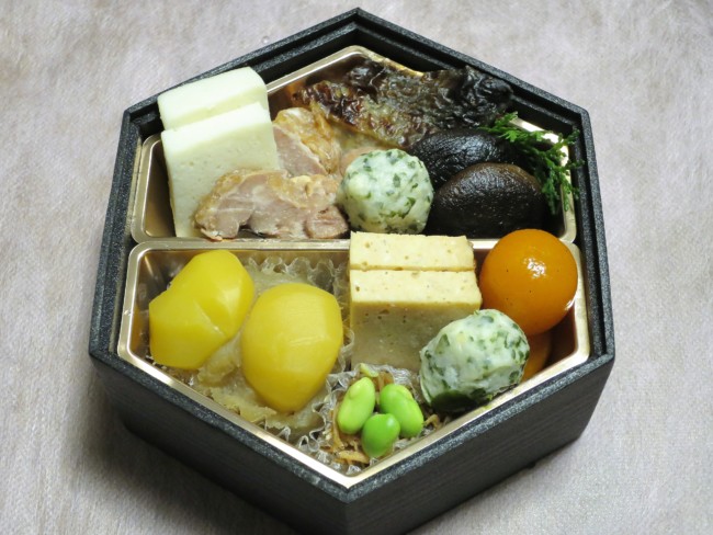 らでぃっしゅぼーや 福来