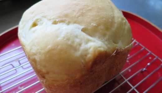 ホームベーカリーで作った初めてのパン